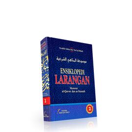 Ensiklopedi Larangan jilid 2