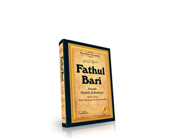 Fathul Bari