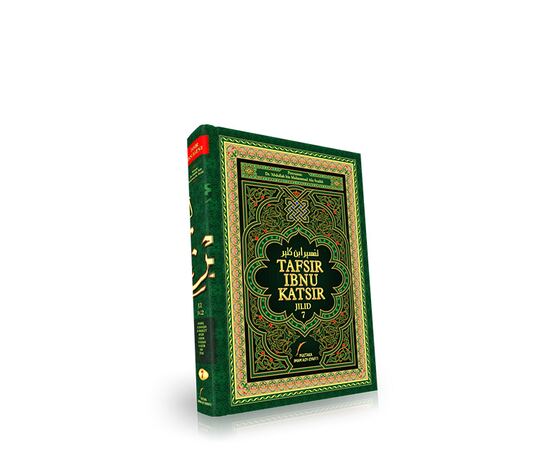 Tafsir ibnu katsir jilid 7